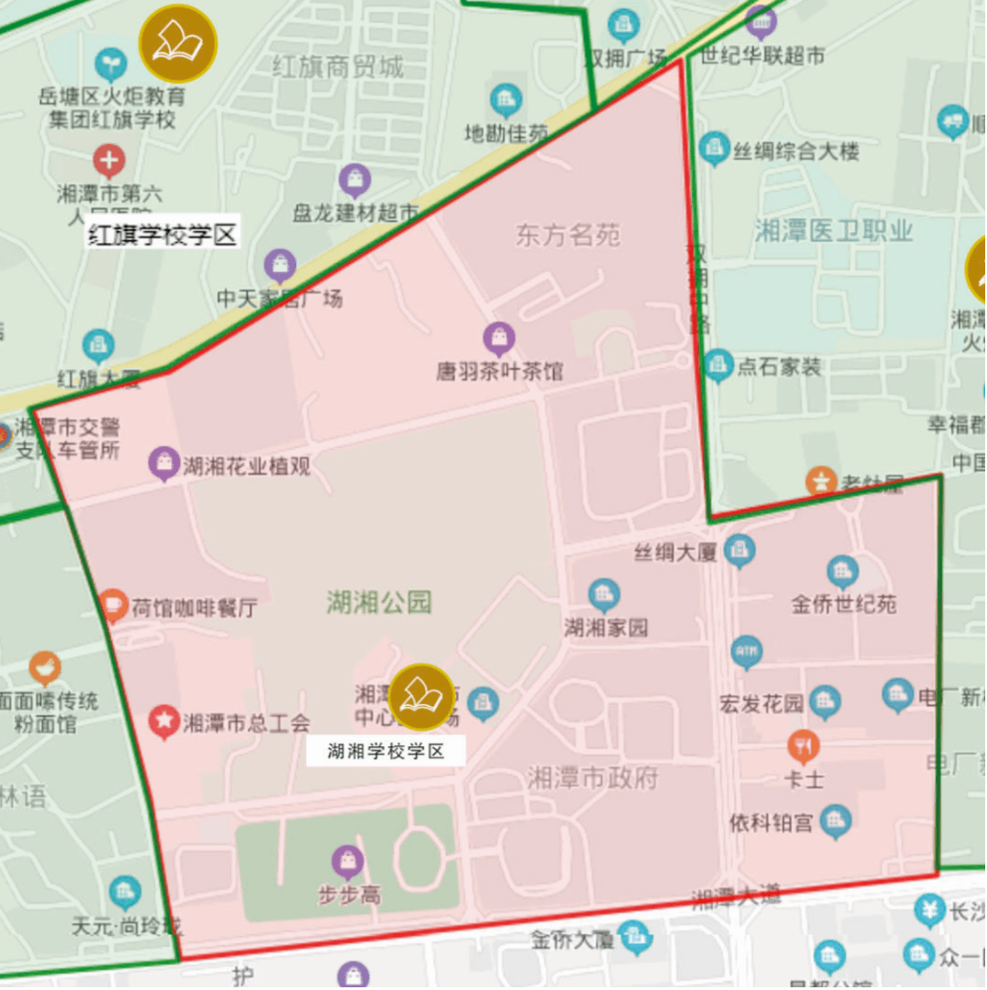 速看!湖湘学校2021年秋季一年级新生招生简章发布