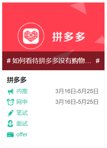 5c75b7d3dacf4c6fba7951c1fc07c665.png