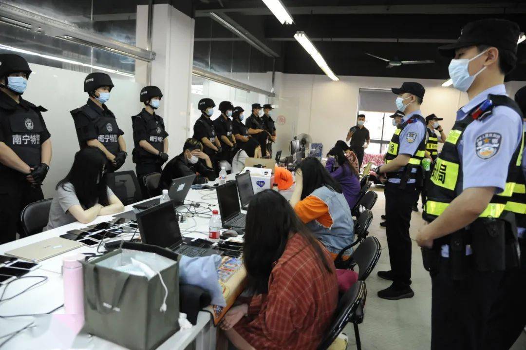 "南宁绿城反诈61断卡1号" 专项行动,226名"幕后黑手"落网_诈骗