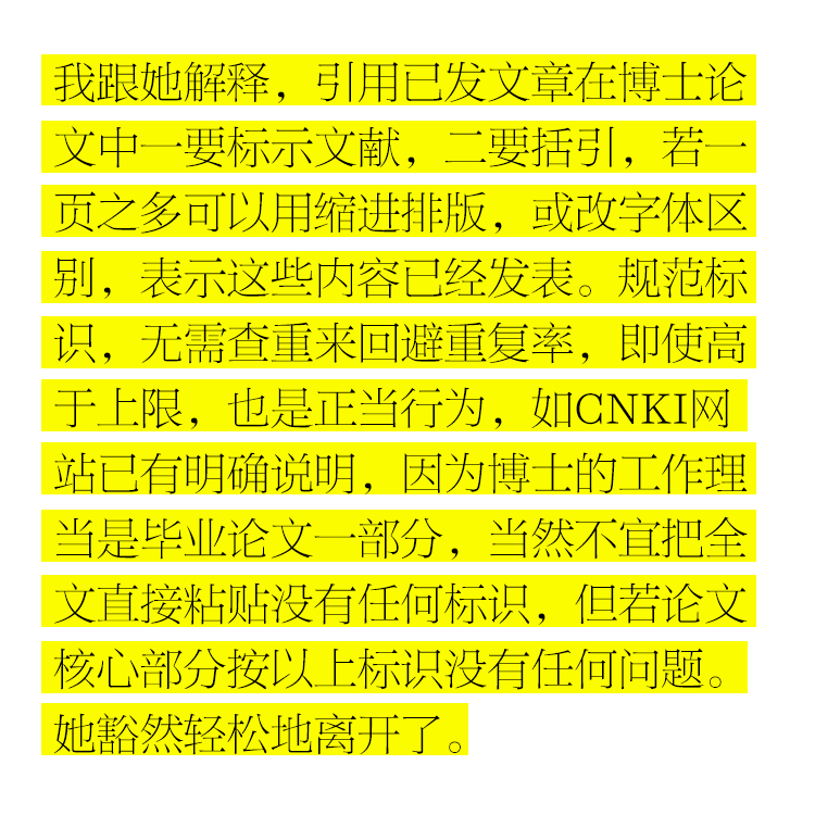 72c67a3a8e9d4859bec44d3225efd2c8.png