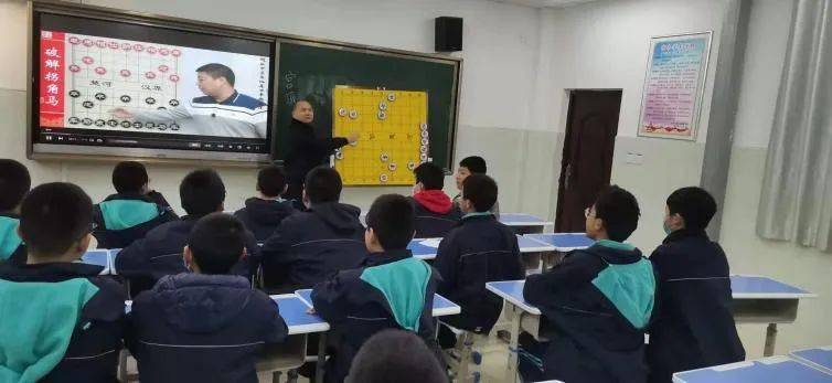 好的网课推荐高中 7dfaa452b5964e3caa6e9499fcc52067.jpeg