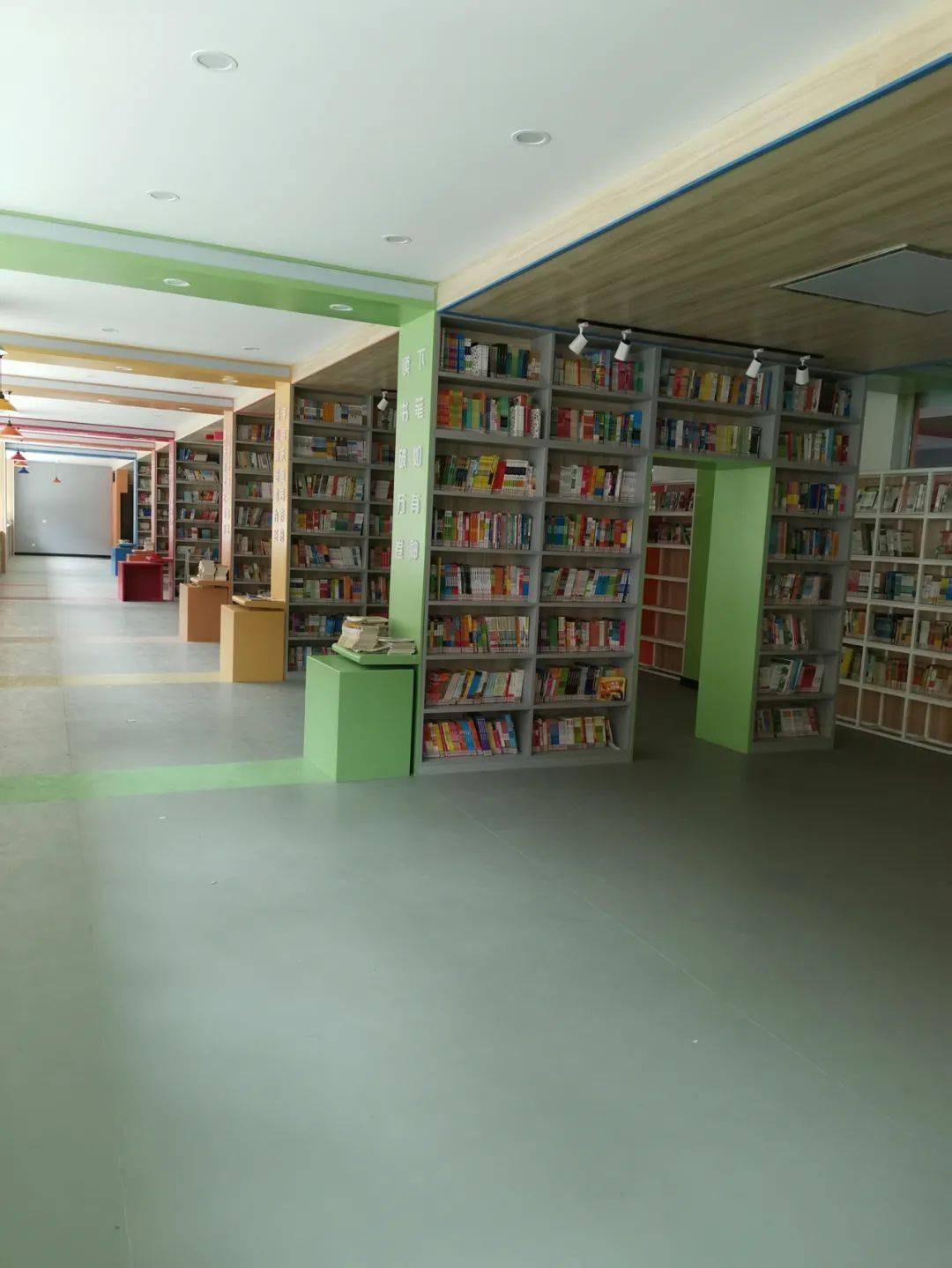 校园风采南川西路小学校园文化日新月异02精彩纷呈