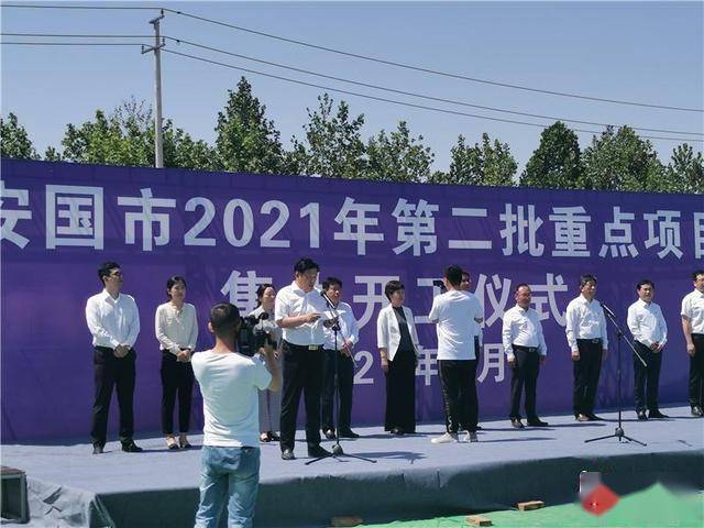 2020河北各市经济总量_河北各市人口(2)