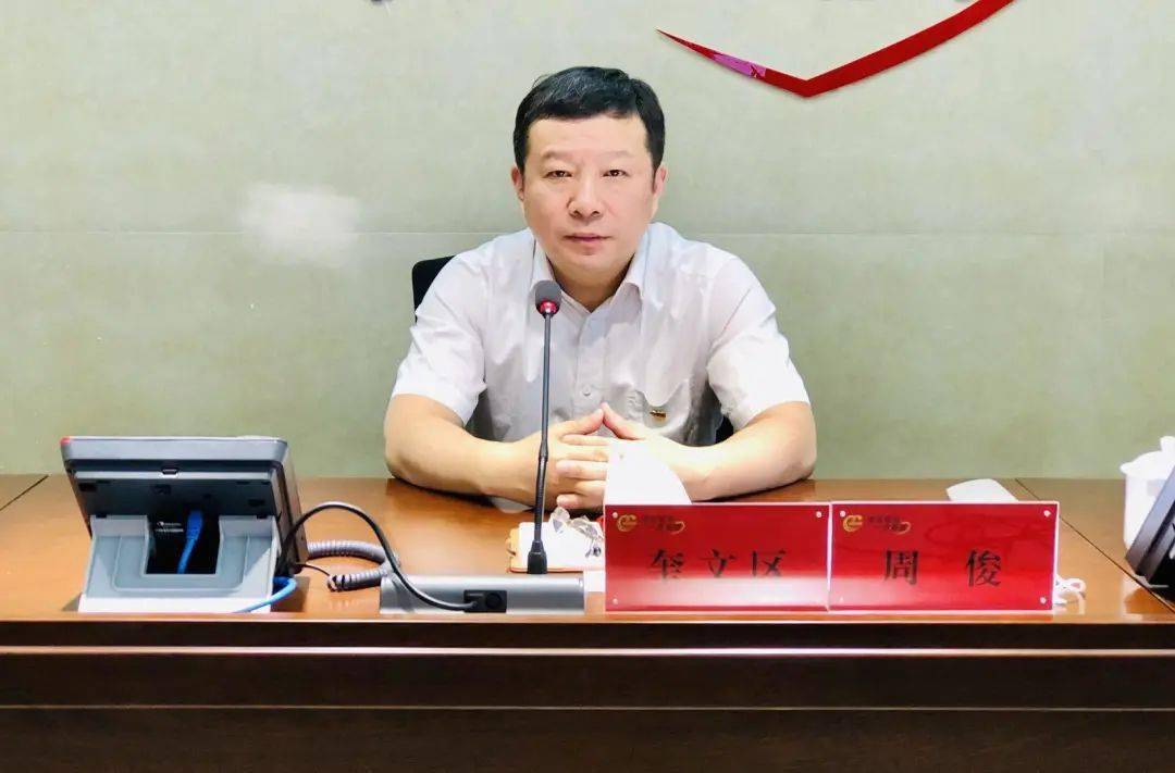 奎文区委书记周俊:要面对面了解诉求,心贴心开展服务