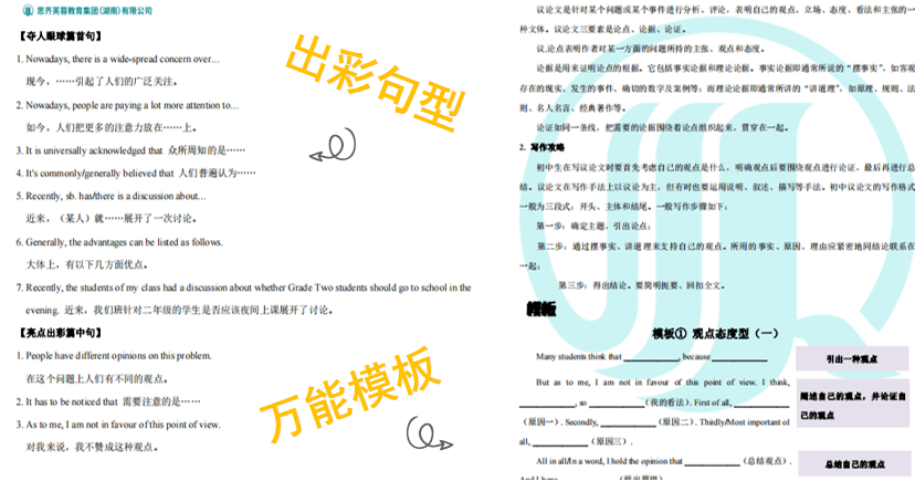 d12d3bf335654f25932f0b40f872ba35.png