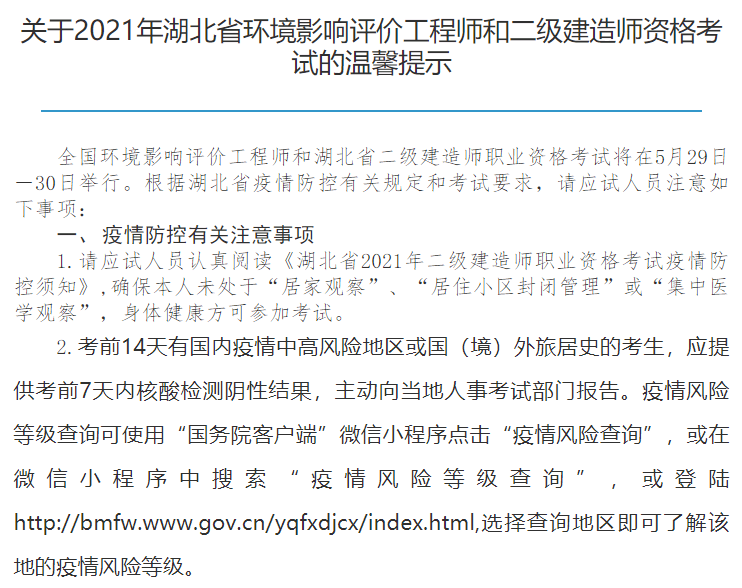 ea8a497dd3d2428bb37a221475f0d4d0.png