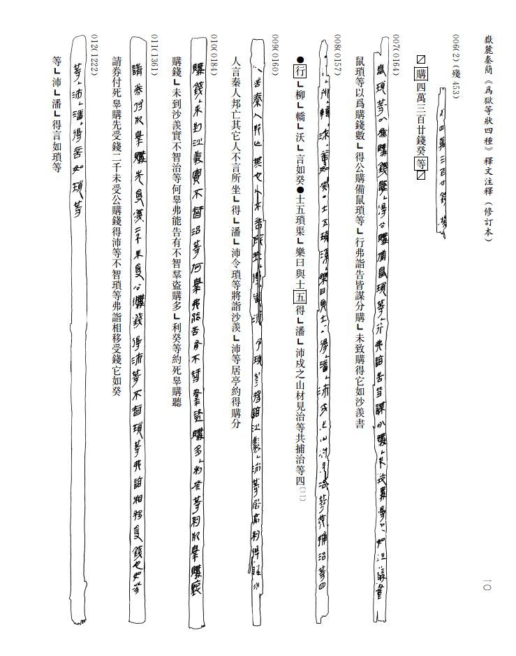 f38989ac246b4b4e816728043235b1e6.png