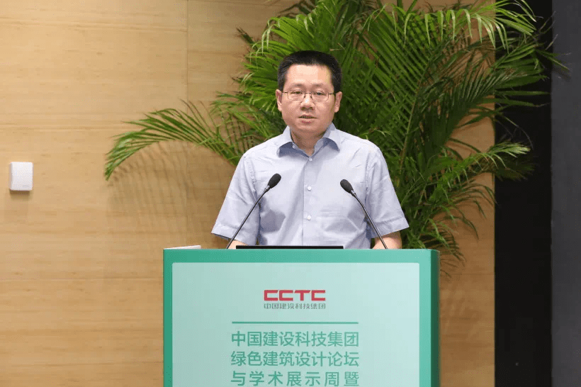 科学技术部社会发展科技司二级巡视员王小龙,中国勘察设计协会副理事
