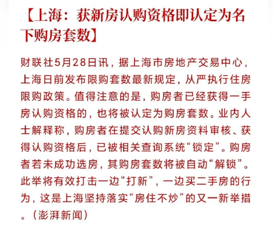 0379636964e9434faabf3bc2b63a475a.png