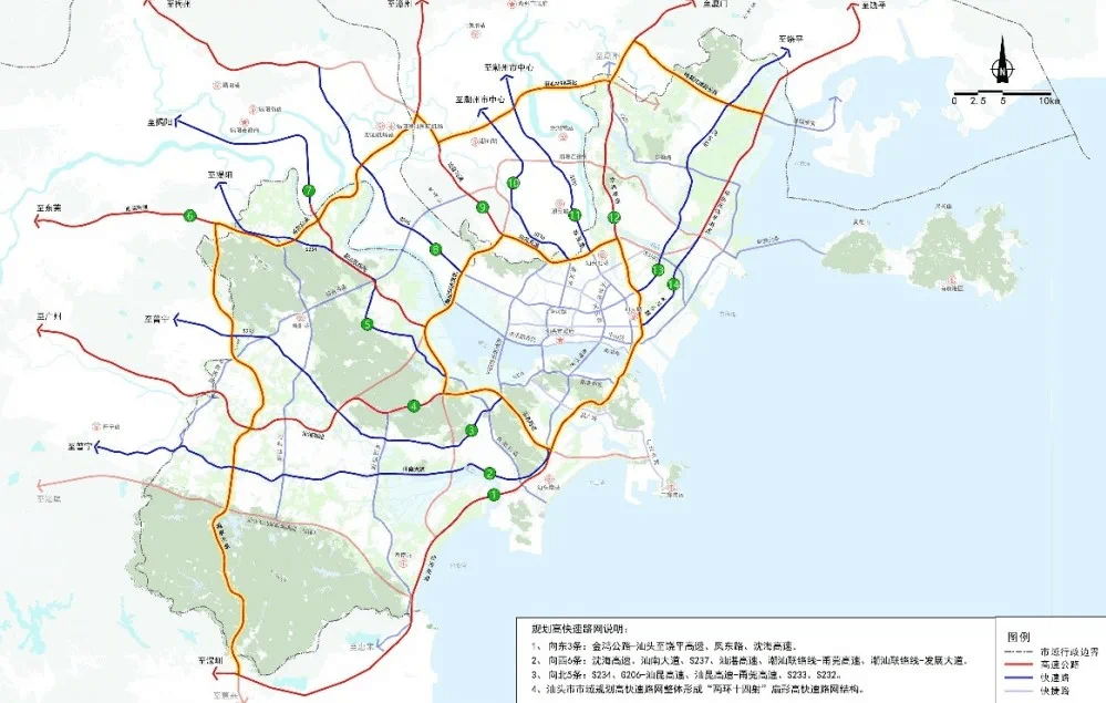 广州市交通规划研究院助力汕头交通高速发展