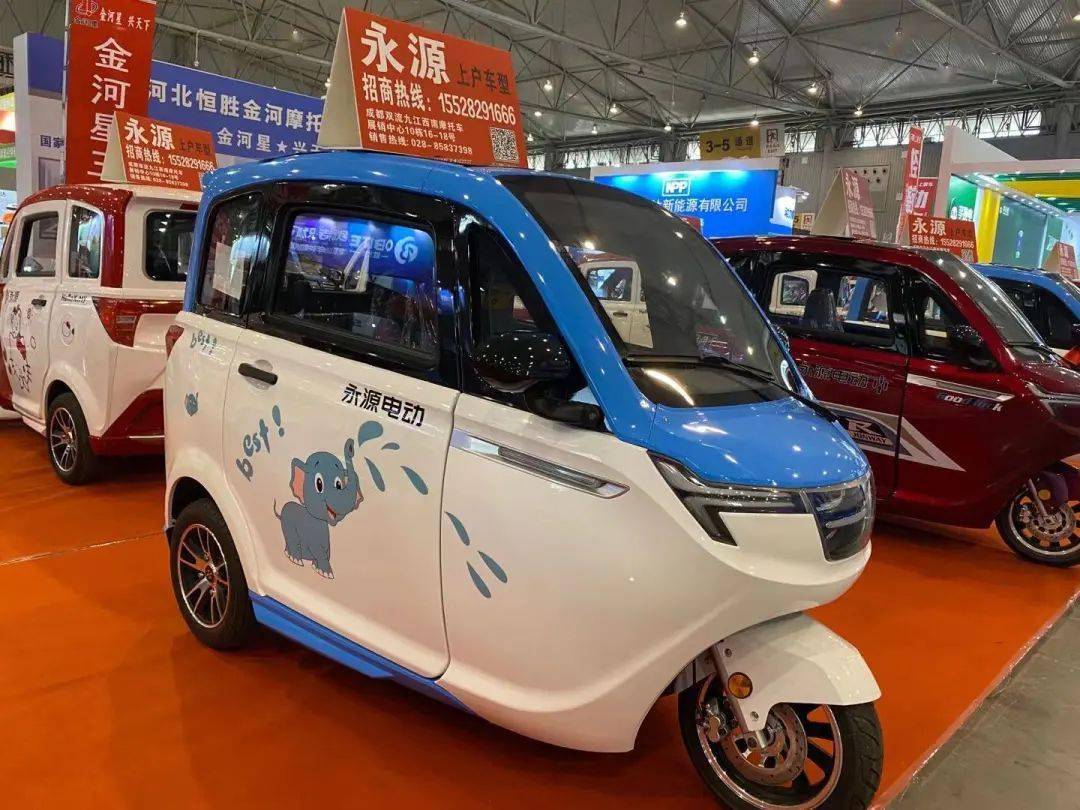 向大家推荐两个讲真话的三轮车行业最专业最懂行业走势和市场行情八年