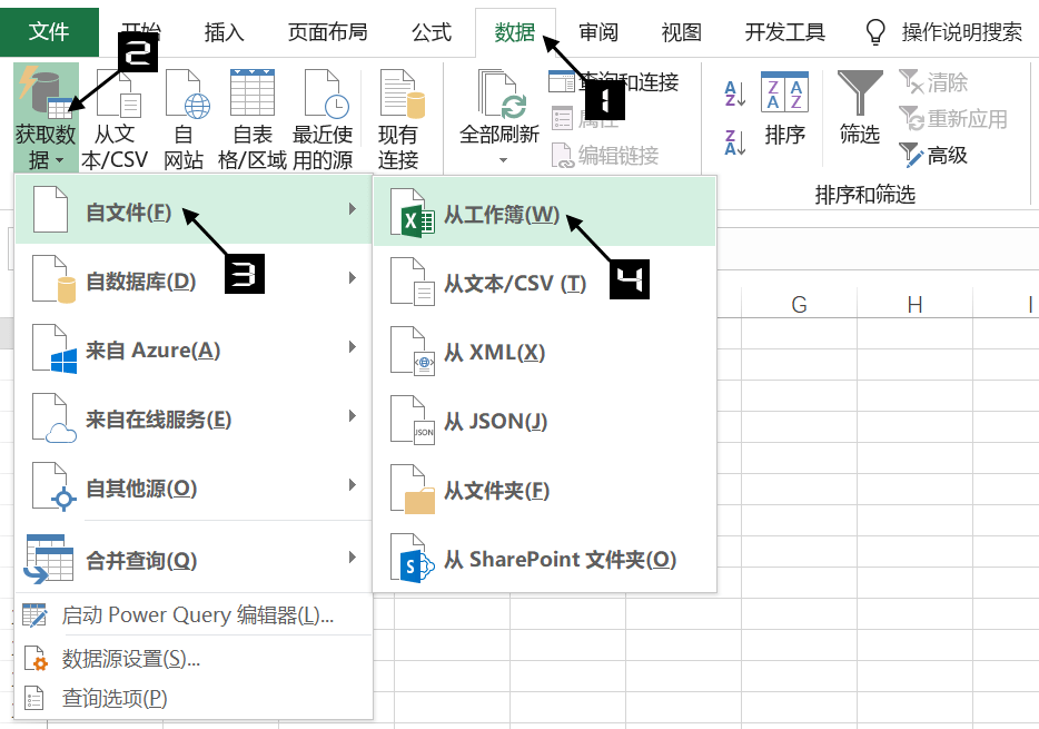 1d4ac16697c549e2a936705d2e041cc5.png