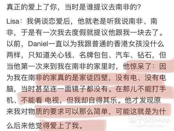 爱是怀疑简谱_爱是怀疑 吉他谱(3)