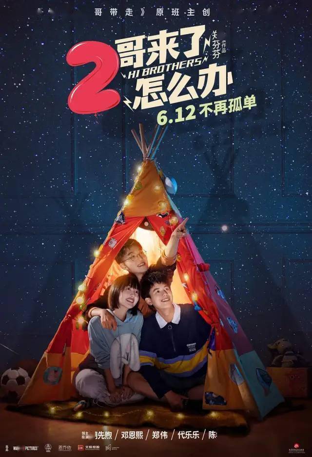 40ccad823986413b8f42a20472bbfc71.jpeg