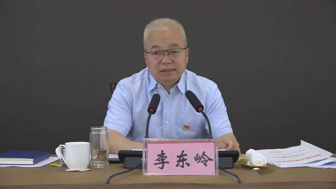 李东岭在会上全面总结了我县文明城市创建工作取得的成绩,深入分析了