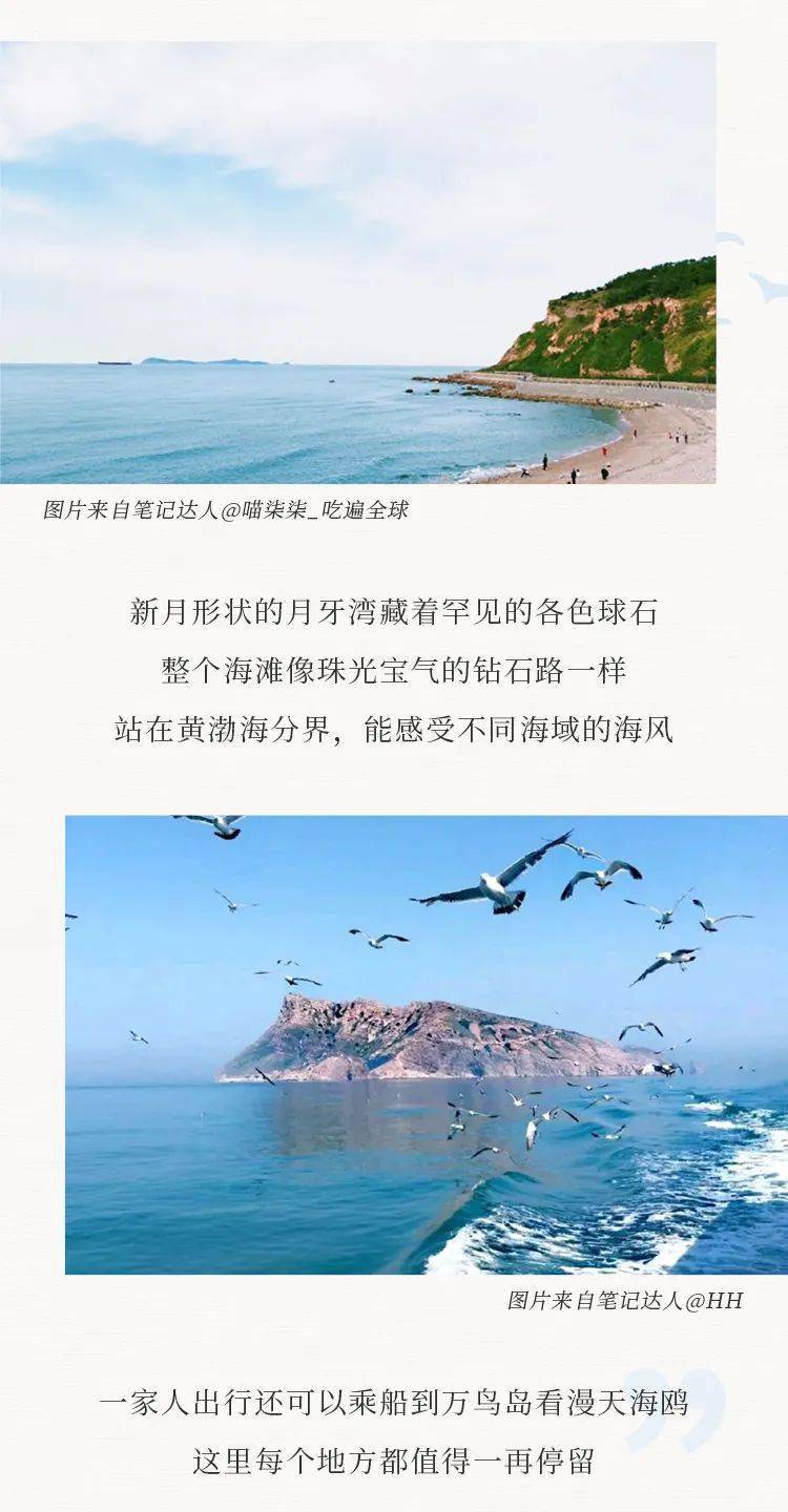 海姓有多少人口_爨,怎么写 怎么念 全村都姓这个(2)