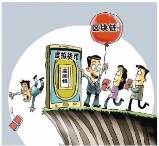 中国人民银行江西省地方金融监管局金融信息部有关负责人就《进一步防范和处理虚假信息