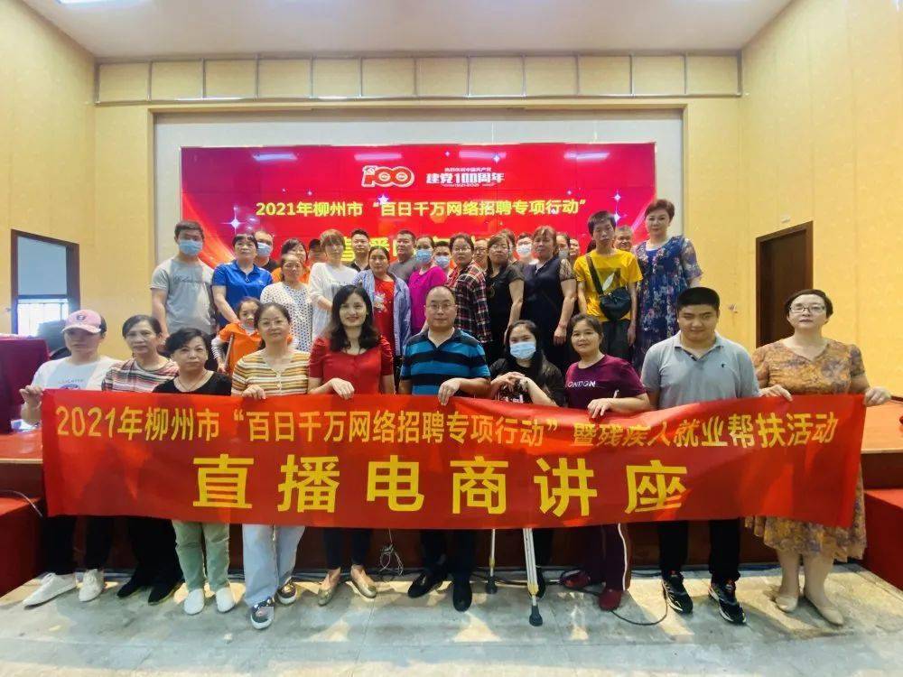 郑州柳州网站推广 来自搜狐网