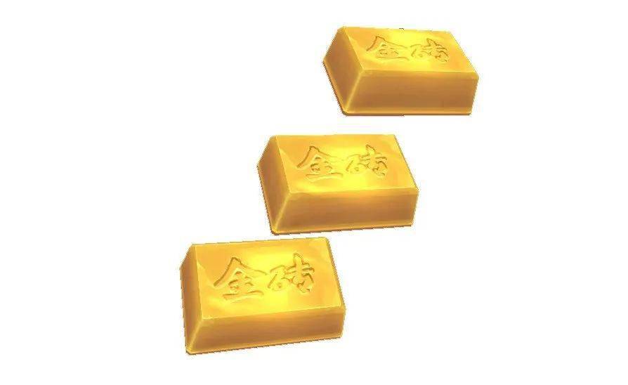 暗器【莺歌燕舞】开放幻化皮肤:金砖.