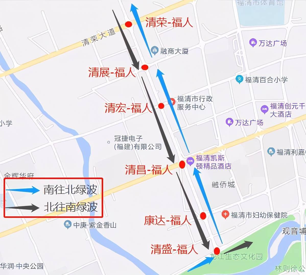 福清人,这条"绿波带"正式上线啦
