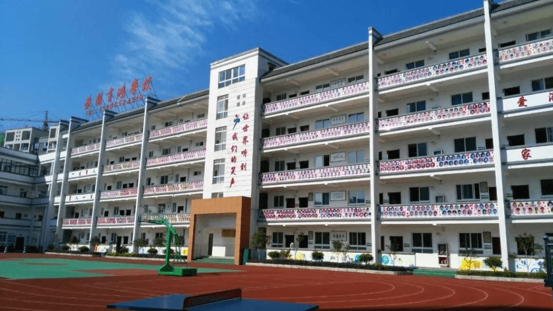 锦绣·问政园旁将再新添一所公立学校配套!_歙县