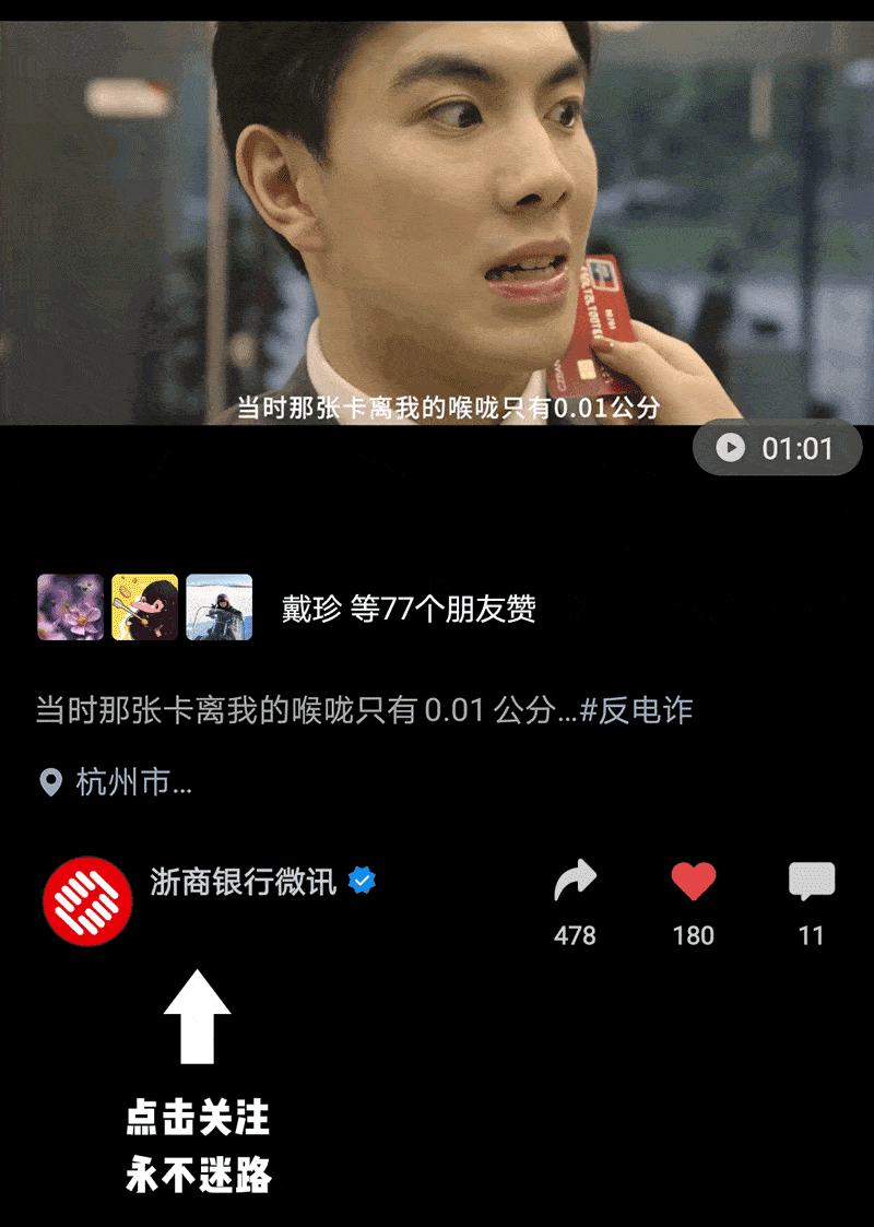 a7702dbc75ef4651a459995494e1fedc.gif