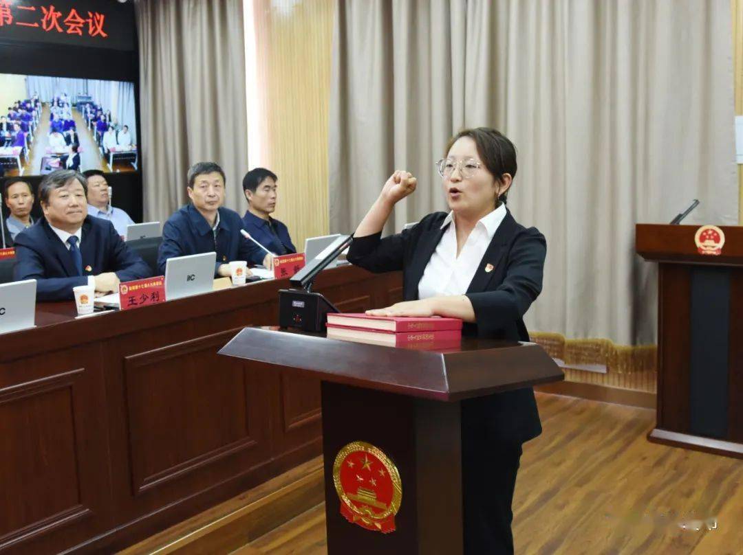 会议还表决了一批人事任免事项,决定免去李探照临县医疗保障局局长