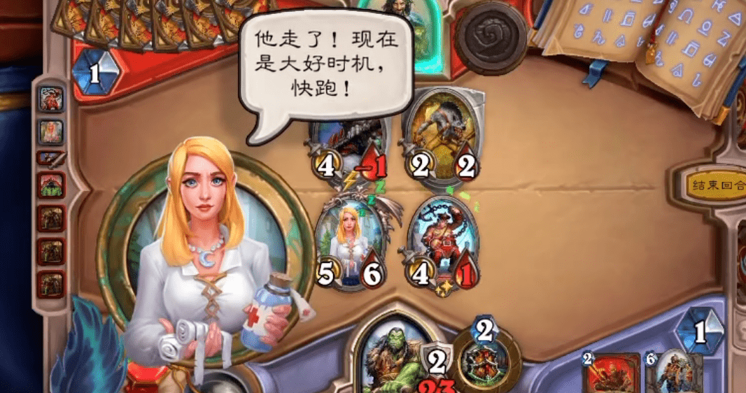 这位伟大的人类女性塔蕾莎,是萨尔一生的痛!