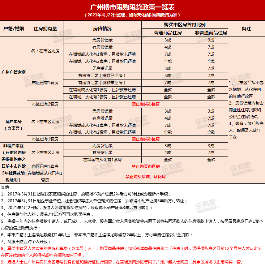 ad094a8e6bbe453fa76b63b37fe89ccd.png