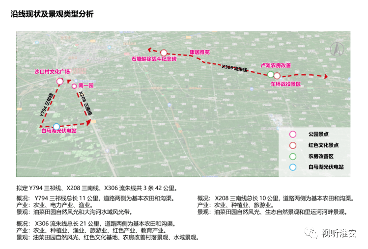 2021淮安涟水gdp_江苏42县最新经济实力排行榜 徐州排第1的居然是他,GDP相当于1座城(3)