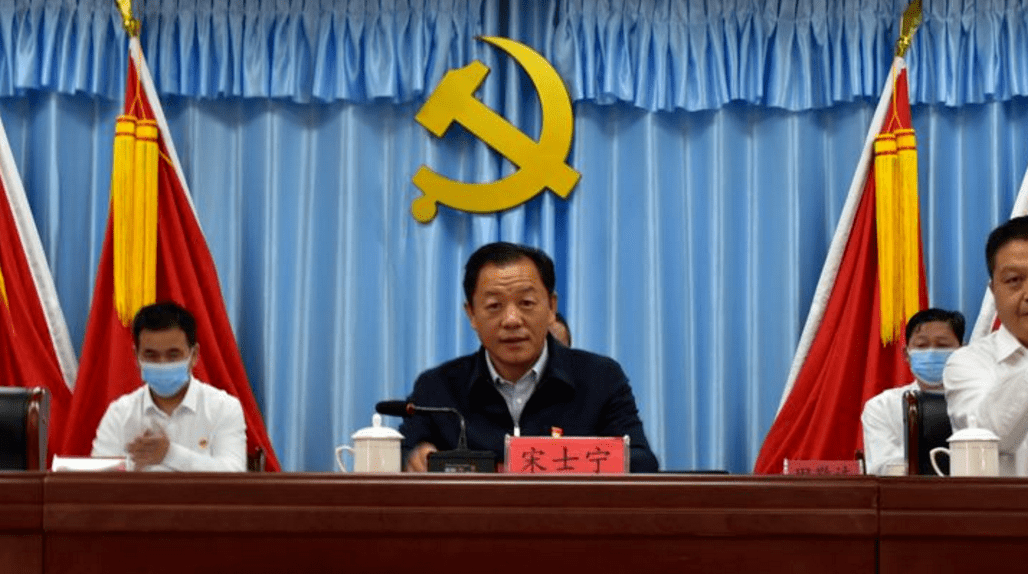 南乐县韩张镇第十二次代表大会胜利召开