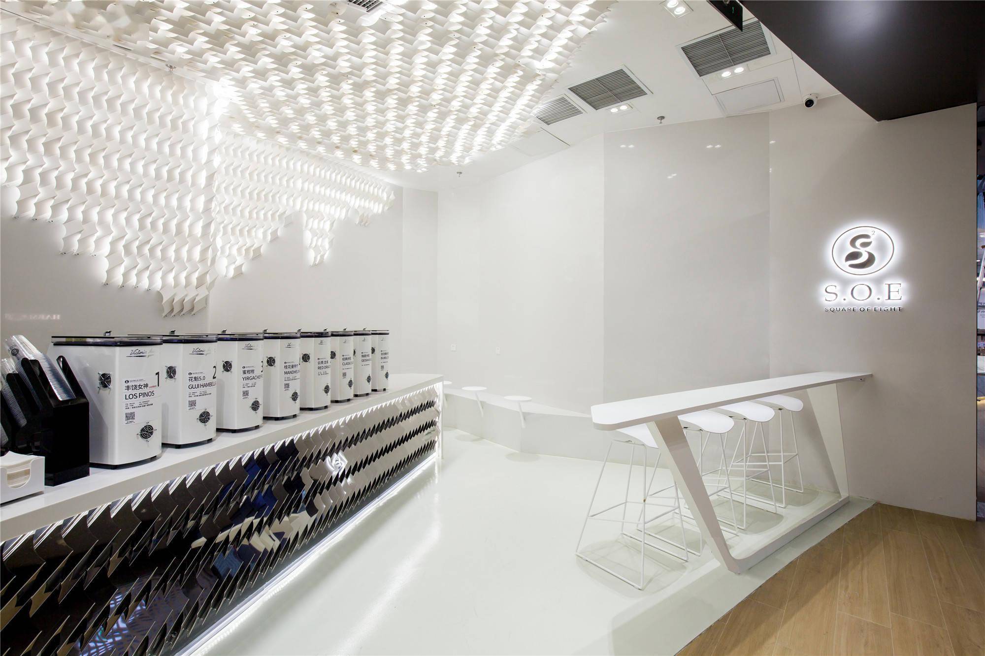 yhd | soe咖啡西单更新场店