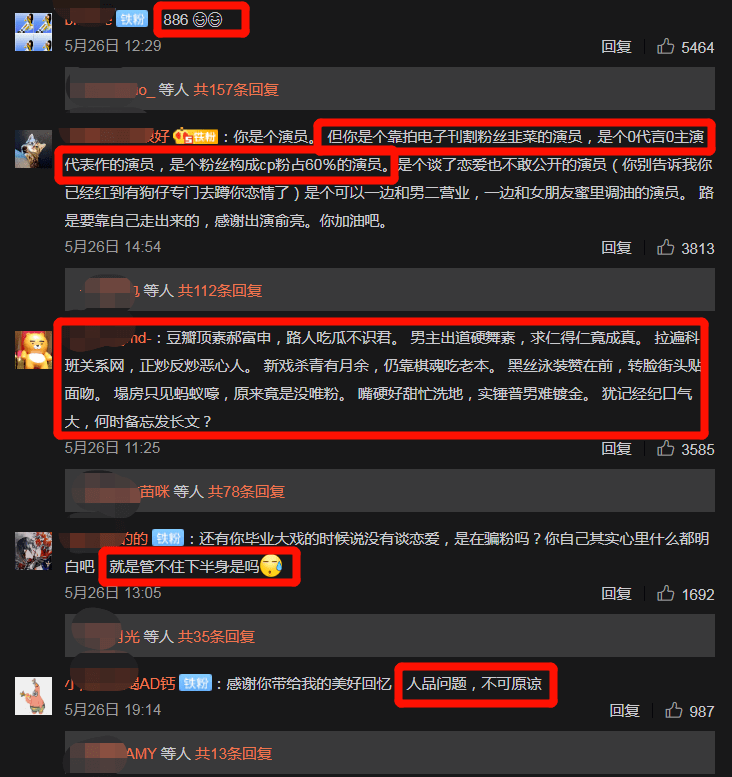 cb1e00f2f3a44a5e8d568941616b6f61.png