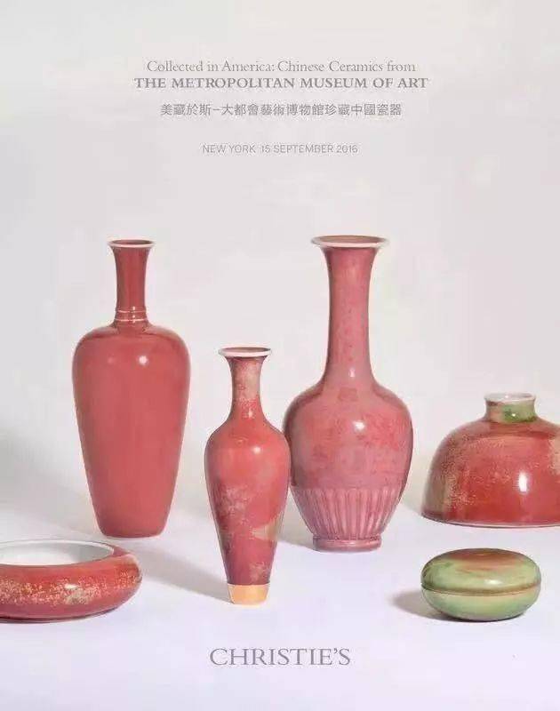 康熙豇豆红，绝美的红！_搜狐网