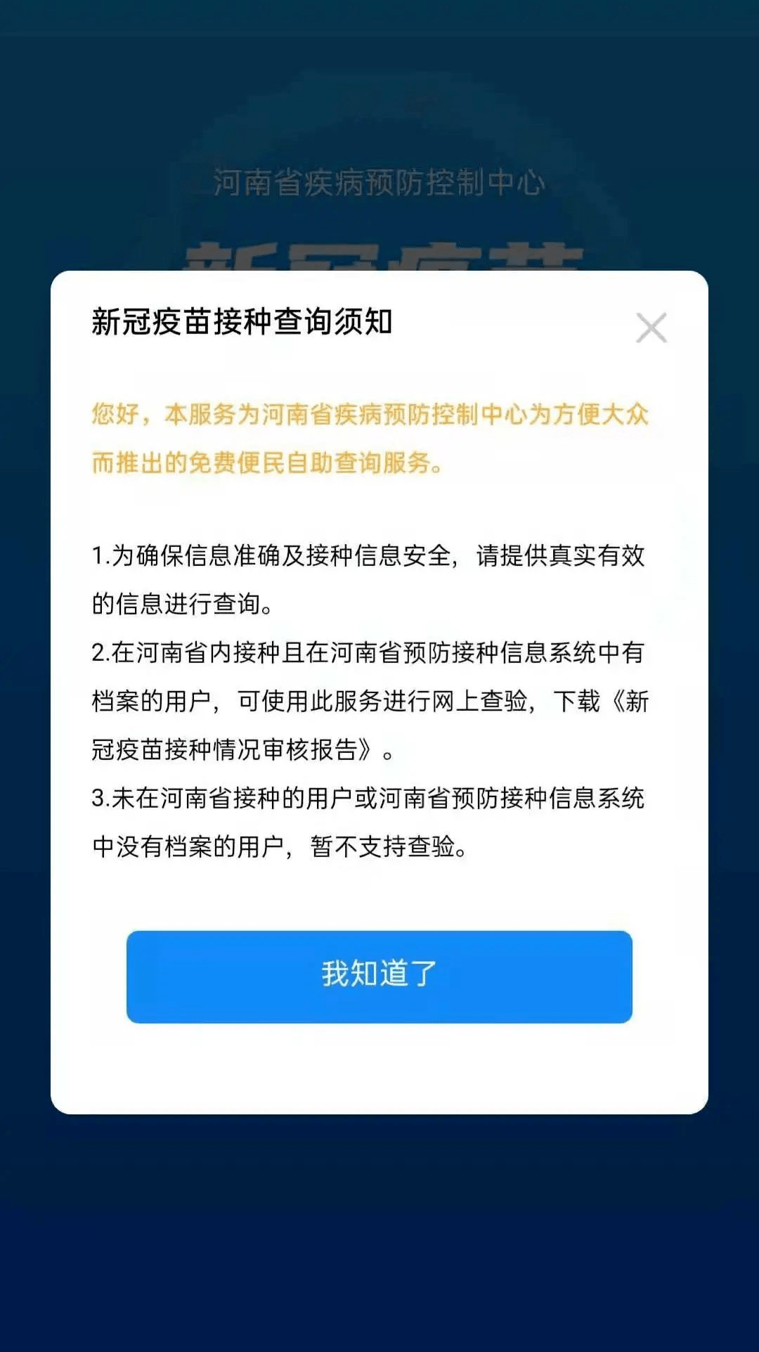 da8630b19506468e83105d968c9252a1.png