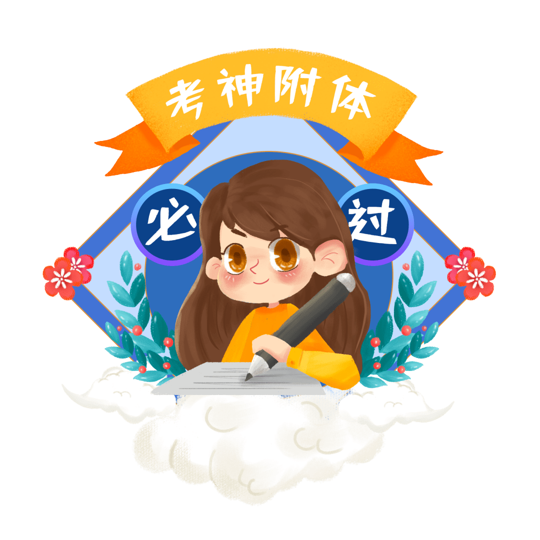 二建考试迟到5分钟不能进场柳州考区考点地图全部快查收