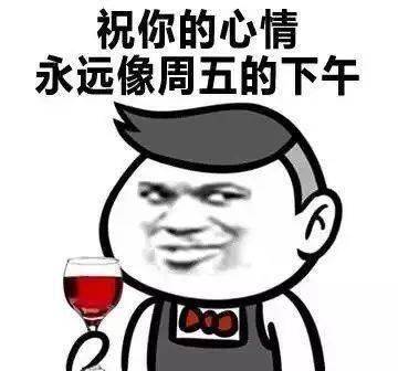 招人口号_有编制!这些单位招人啦