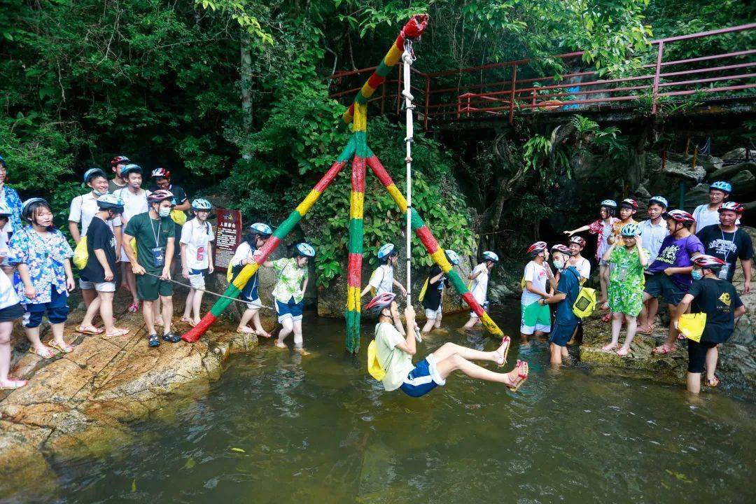 快乐成长海南师范大学附属中学呀诺达研学之旅好玩爆啦