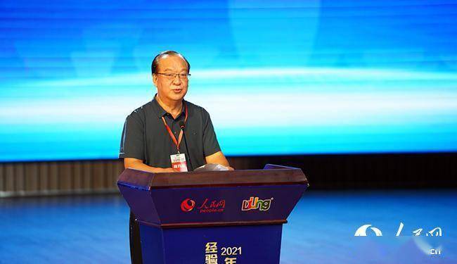 马瑞民表示,中国特色社会主义进入新时代,对加强和创新社会治理提出了