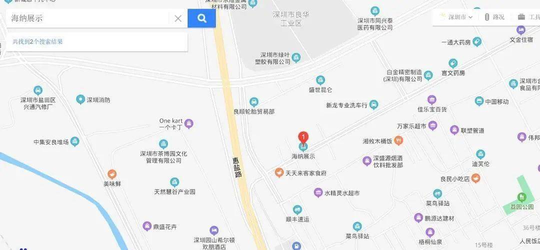 深圳龙岗区园山街道gdp_龙岗区 横岗园山街道188工业区旧改项目 博林地产