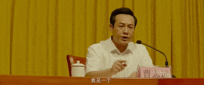 内含开奖名单姜武张颂文联袂主演明争暗斗正邪交锋扫黑决战优酷热播中