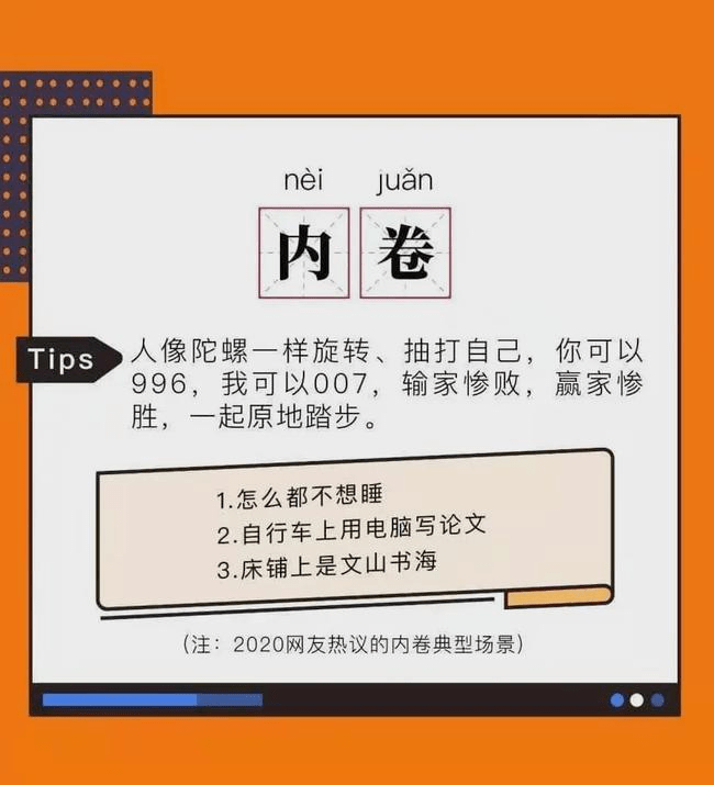 3句话让他给我花了18万 情感大师都内卷成这样了 男人