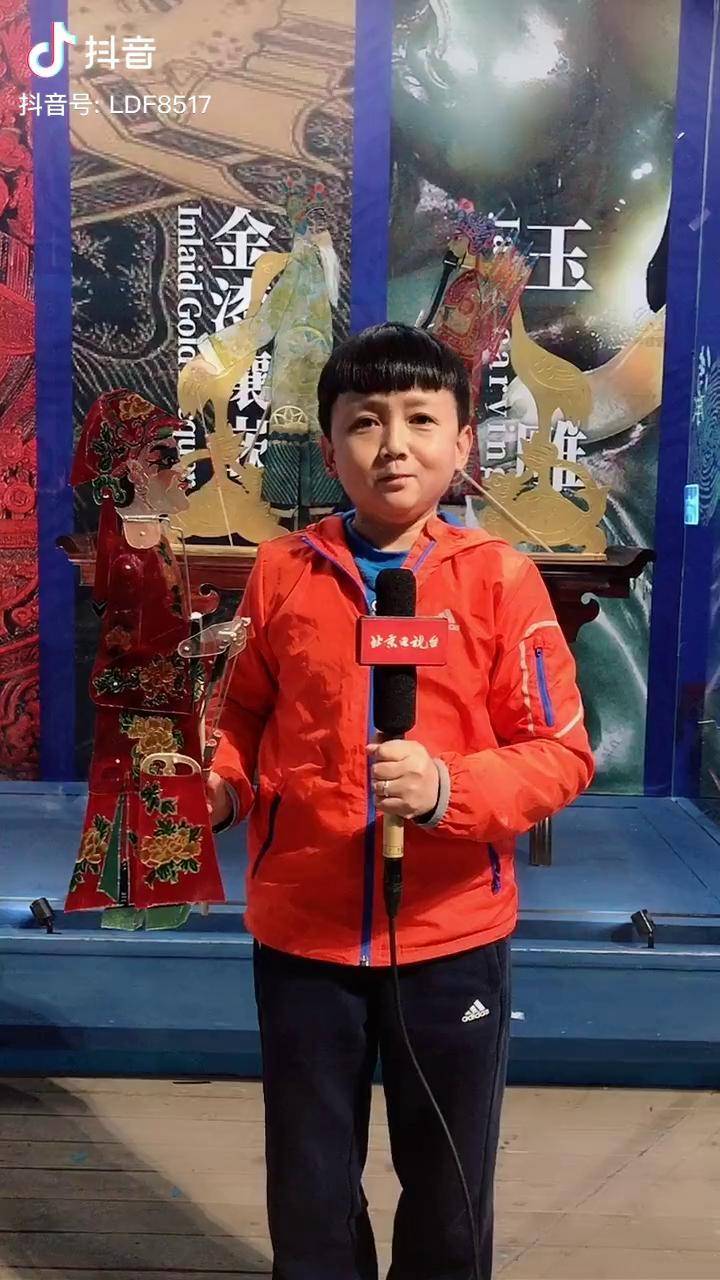 我是小鲁哥,我为皮影戏代言,支持民族艺术,弘扬传统文化.皮影戏