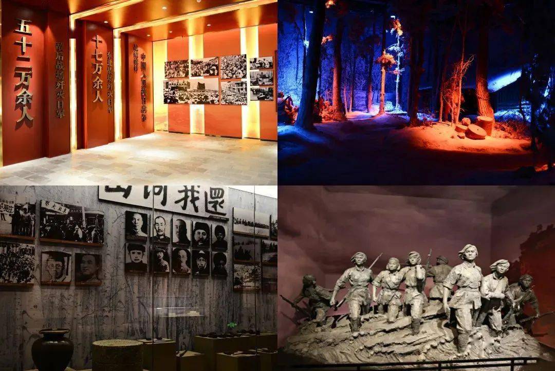 东北抗联史实陈列馆地处本溪满族自治县县城小市,馆区占地面积4公顷