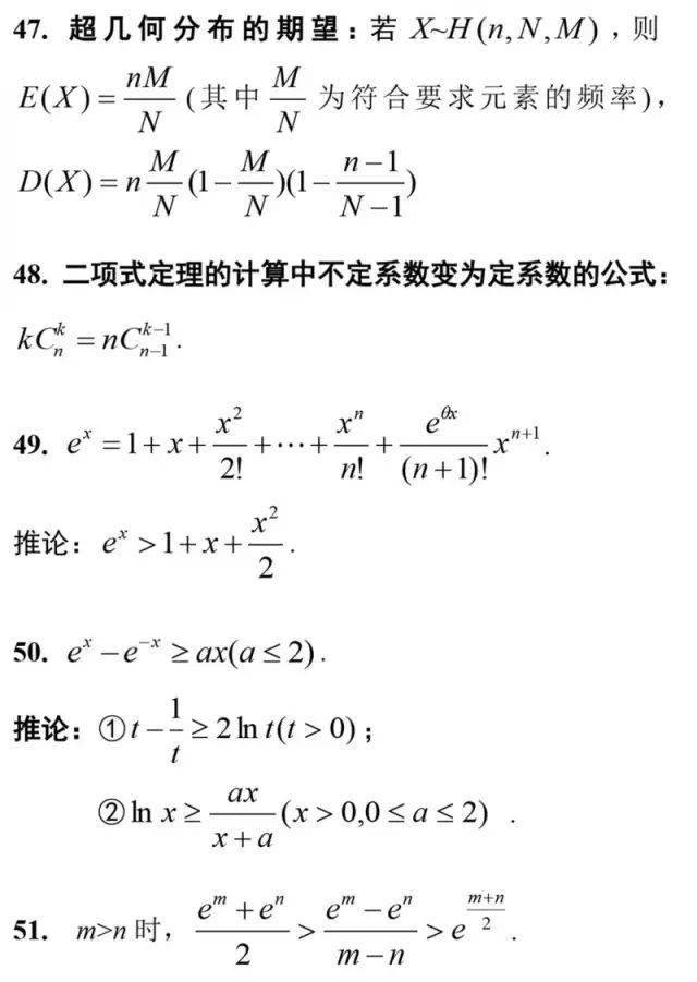 同手同脚简谱_同手同脚 C调同手同脚尤克里里 同手同脚 C调同手同脚尤克里里简谱 同手同脚 C调同手同脚尤克里里吉他谱 钢琴谱 查字典简谱网(3)