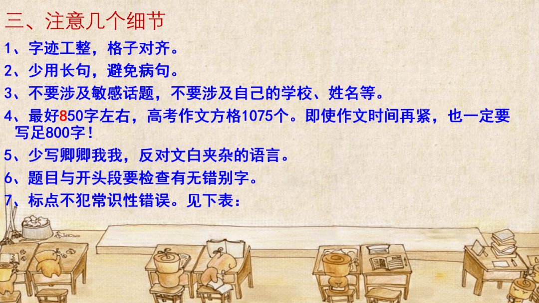 1dd2bd1487ed4131ab5fa18c5f9ce03e.png