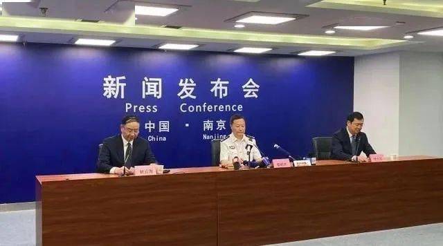 南京“5·29突发恶性刑事案件”细节公布!