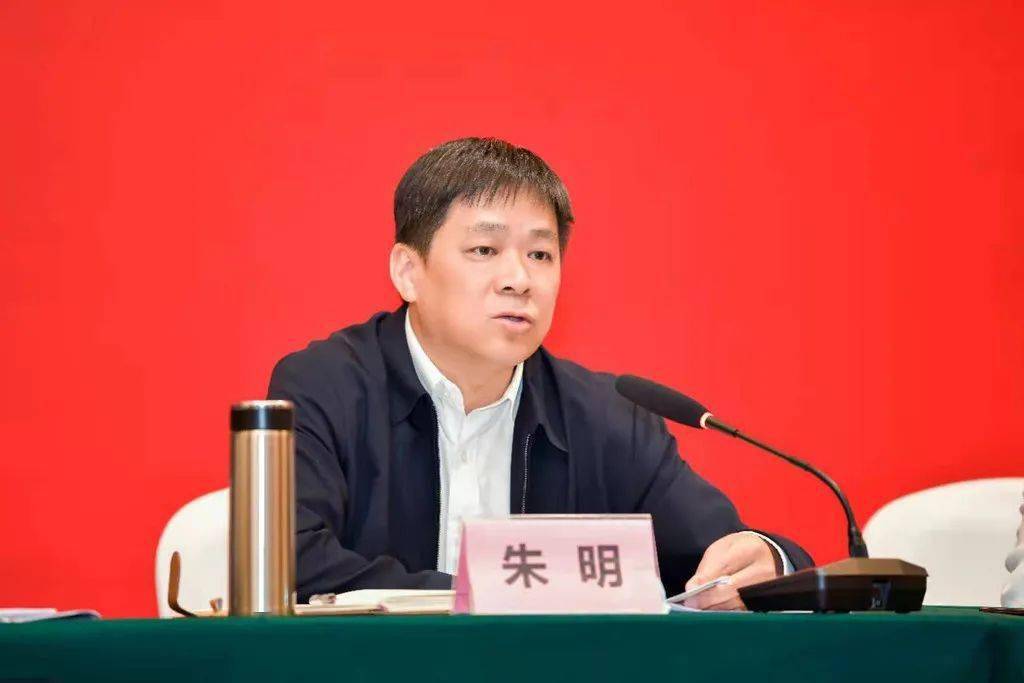 朱明在会议上特别强调,要确保四川省青少年体育赛事活动安全开展,并