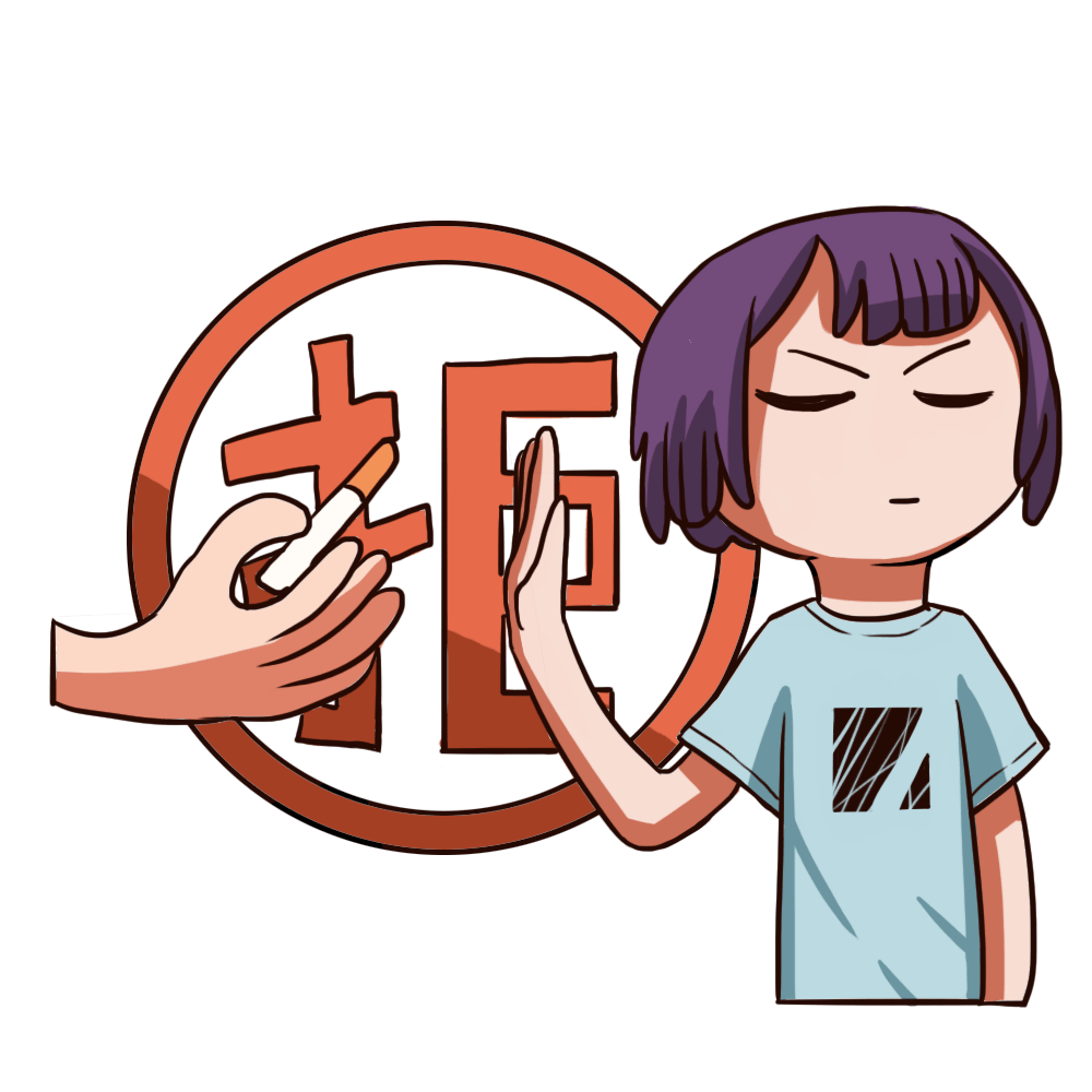 我国烟民超3亿电子烟也不健康国家卫健委发布中国吸烟危害健康报告