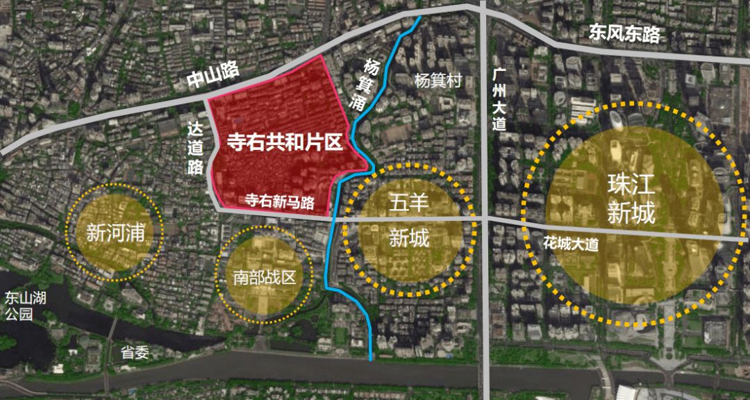 廣州越秀區舊改地圖9大舊改項目最新進度起底